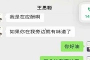 娱乐吃瓜可信吗,可信度几何？
